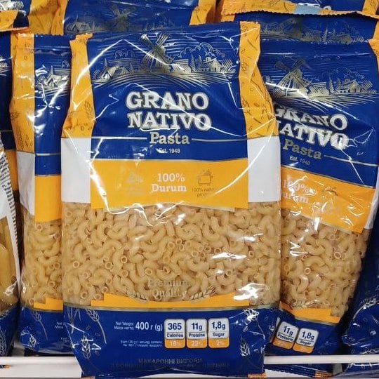 Макаронні вироби GRANO NATIVO Ріжки (Павловський),400г