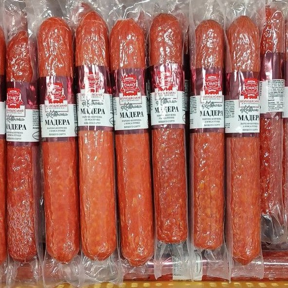 Безлюдівський МК Ковбаса варено-копчена з м'яса птиці  МАДЕРА вищого сорту (Логвіненко)