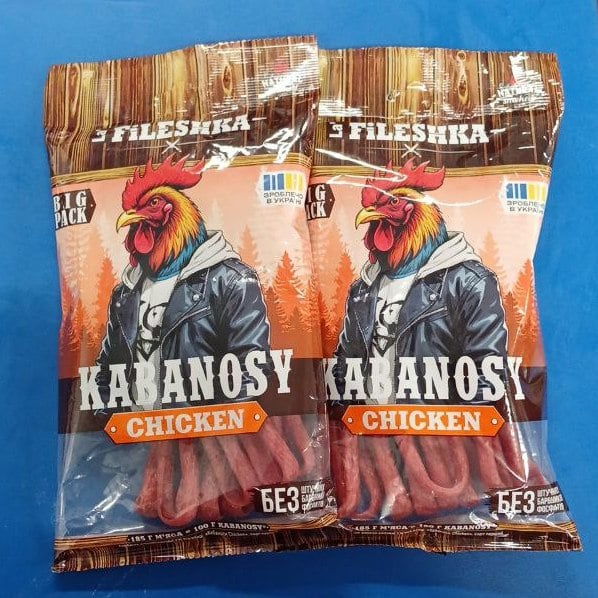 La Fileshka  KABANOSY Ковбаски варено-копчені з м'ясом птиці КАБАНОСИ Сhicken 150г  До бочкового