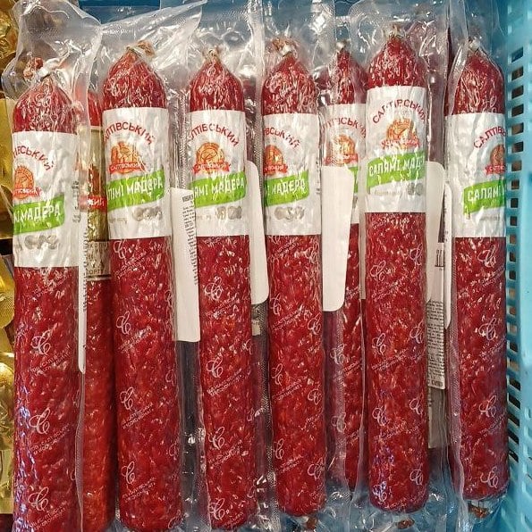 Салтівський Ковбаса н/к салямі МАДЕРА в/с в/у