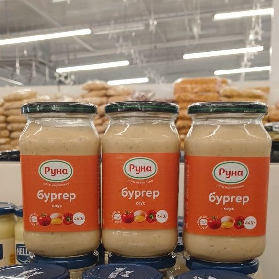 Руна Соус майонезний БУРГЕР, (Козуб) 440г
