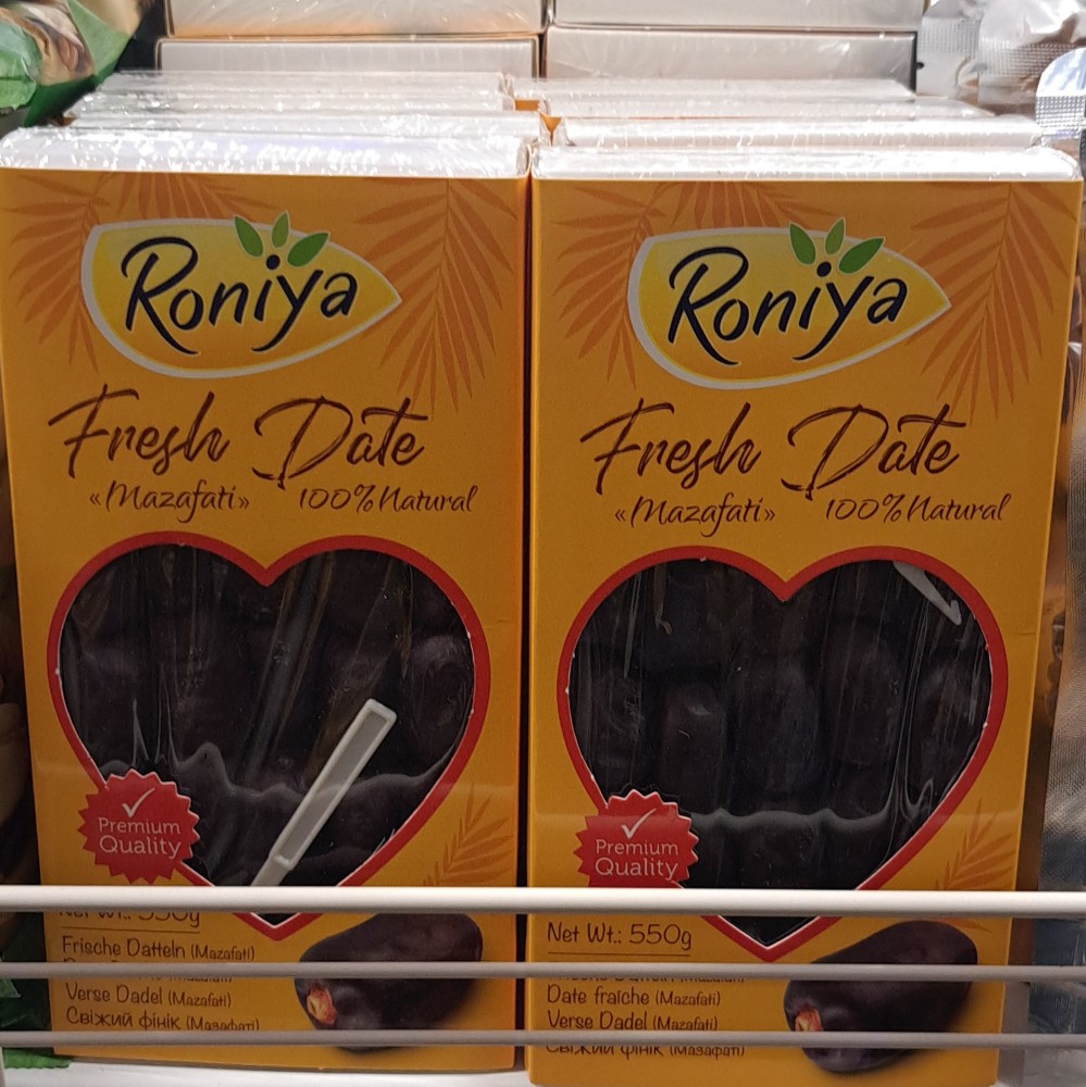 Фінік Roniya (Алі) 550г