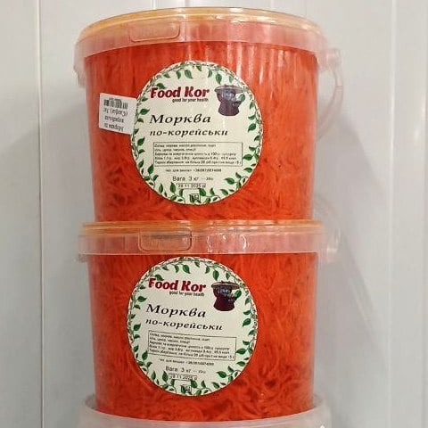 Морква по корейськи (Скіфія), 3кг