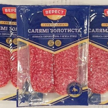 Верест Салямі Золотиста с/к в/с, нарізка шт