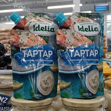 Idelia Соус ТАРТАР з овочами і прянощами (Кашкан) 180г