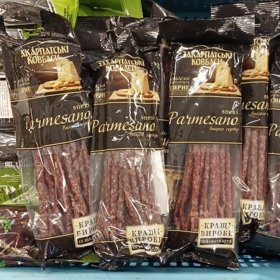 Закарпатські Ковбаси, Снеки ПАРМЕЗАНО с/к в/с (Бєлян), 200г