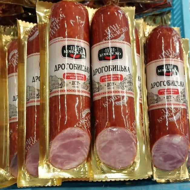 Пан Ковбаско, Дрогобицька напівкопчена, вищого сорту