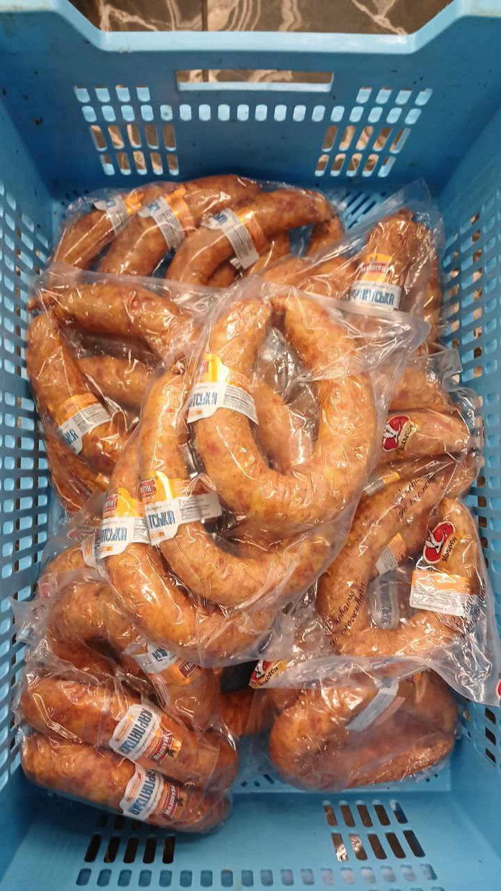 Макогон Ковбаса напівкопчена КАРПАТСЬКА кільце (Хмельницьк)