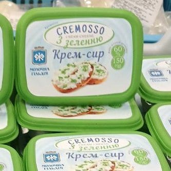 Крем-сир з зеленню Кремоссо, Молочна гільдія (Солодке життя), 150г