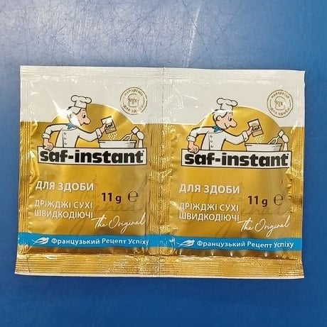 Saf-instant ДРІЖДЖІ сухі 11г  золотий (Козуб)