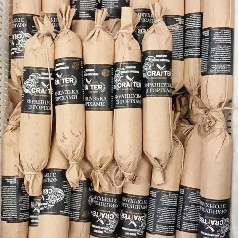 Стриївецькі ковбаси Ковбаса с/к Французька з горіхами CRAFTER  (1234)