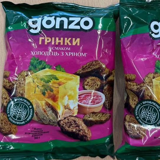 Сухарики житні холодець з хріном Ganzo, 50г
