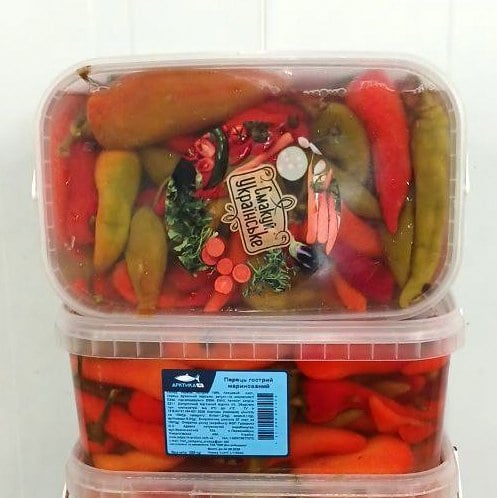 Перець червоний гострий (Арктика), 2кг