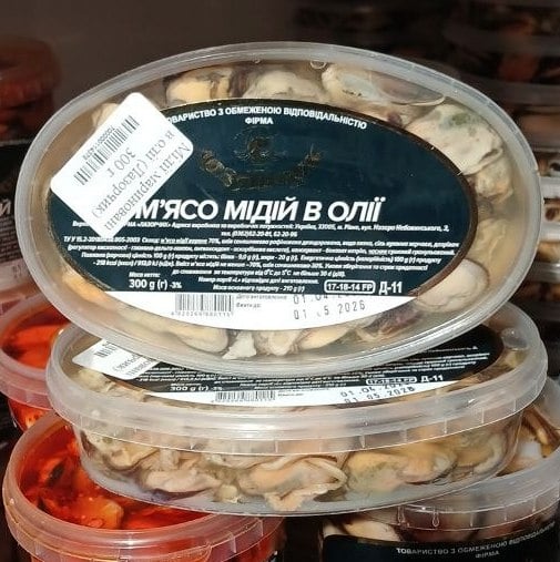 Мідії мариновані в олії (Лазорчик) 300 г