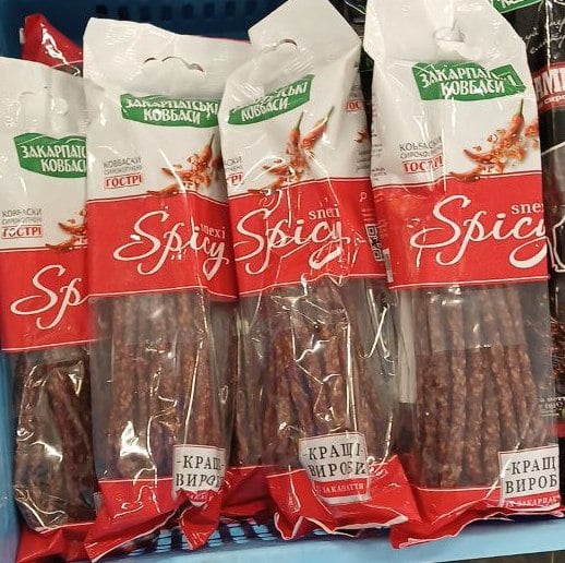 Закарпатські Ковбаси, Снеки ГОСТРІ с/к в/с (Бєлян), 200г