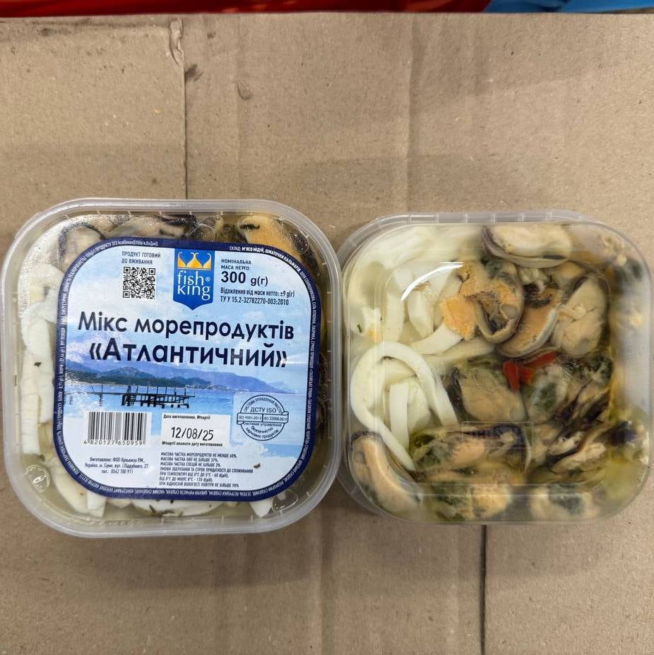 Мікс морепродуктів "Атлантичний" (Кулемза), 300г