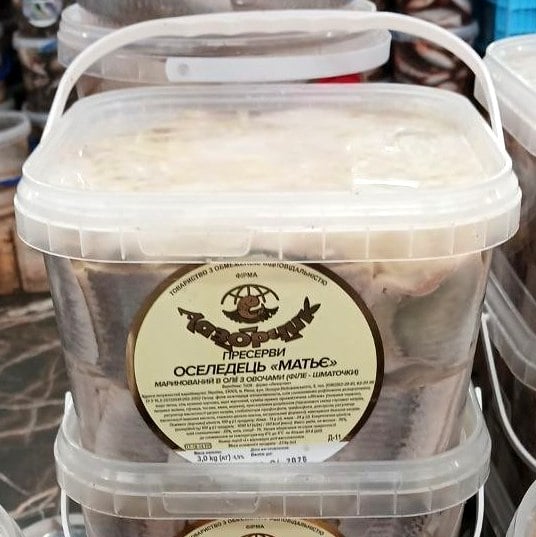 Філе оселедця з овочами вагове (Лазорчик) 3кг