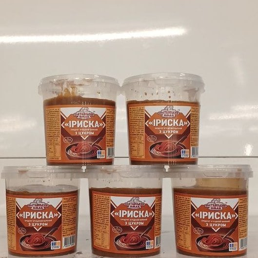 Полтавський смак, Іриска з цукром (Козуб), 0.5кг