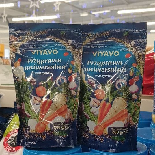 VIYAVO Приправа універсальна (Львів Імпорт) 200г
