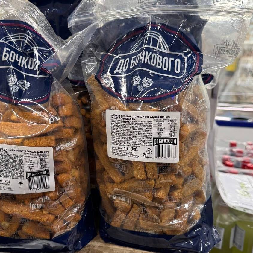 Грінки "ДО Бочкового" зі смаком холодцю з хріном, 1кг