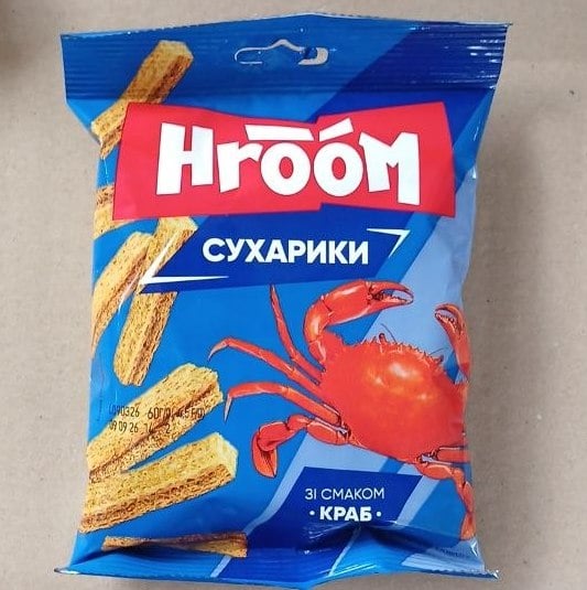 Сухарики зі смак. краб ТМ "HROOM" (До бочк) 60г