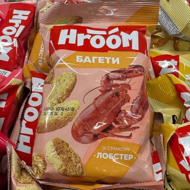 Сухарики багетні Лобстер ТМ "HROOM" (До бочк) 60г