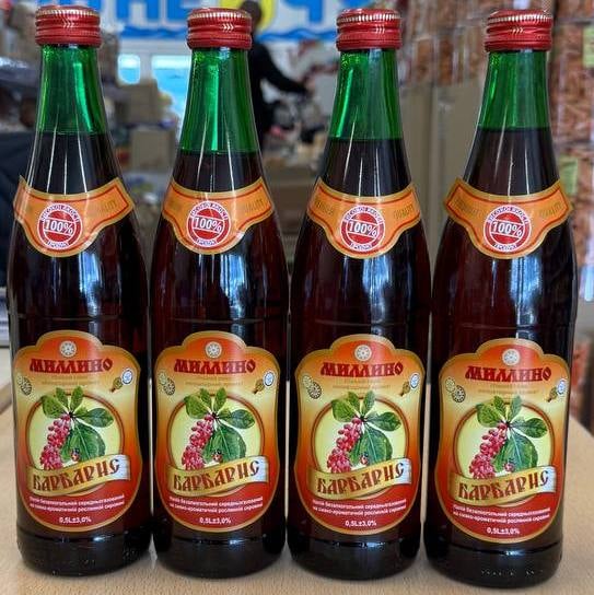 Напій "Барбарис" (Миллино) скло 0.5л
