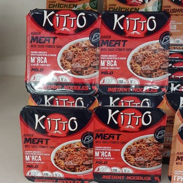 Локшина швид.пригот. зі смаком м'яса із соусом томато-які ТМ Кітто (The Banka), 130г