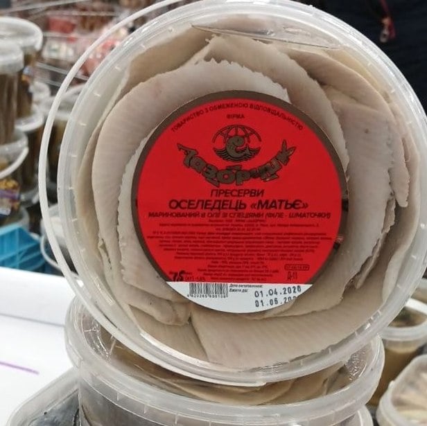 Філе оселедця шматочками в олії (Лазорчик) 1,5 кг