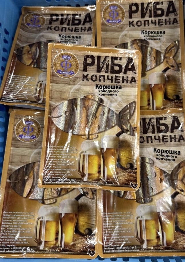 Корюшка х/к (Рибне свято) 200г