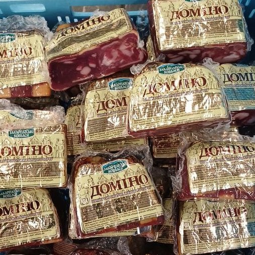 Закарпатська, Доміно шинка сирокопчена (Миході)