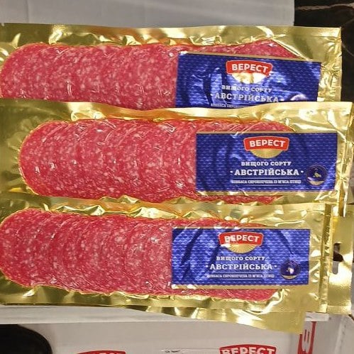 Верест Австрійська с/к з м'яса птиці в/с,  нарізка 120г