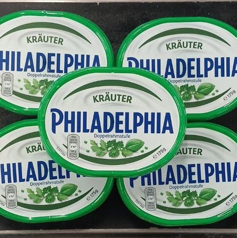 PHILADELPHIA із зеленню (ФОП Слипчук), 175г