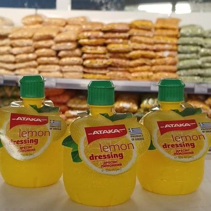 Дресінг лимонний ТМ Атака (Павловський), 220мл
