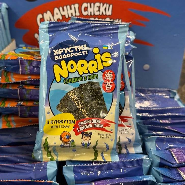 Чіпси норі з кунжутом, 8г