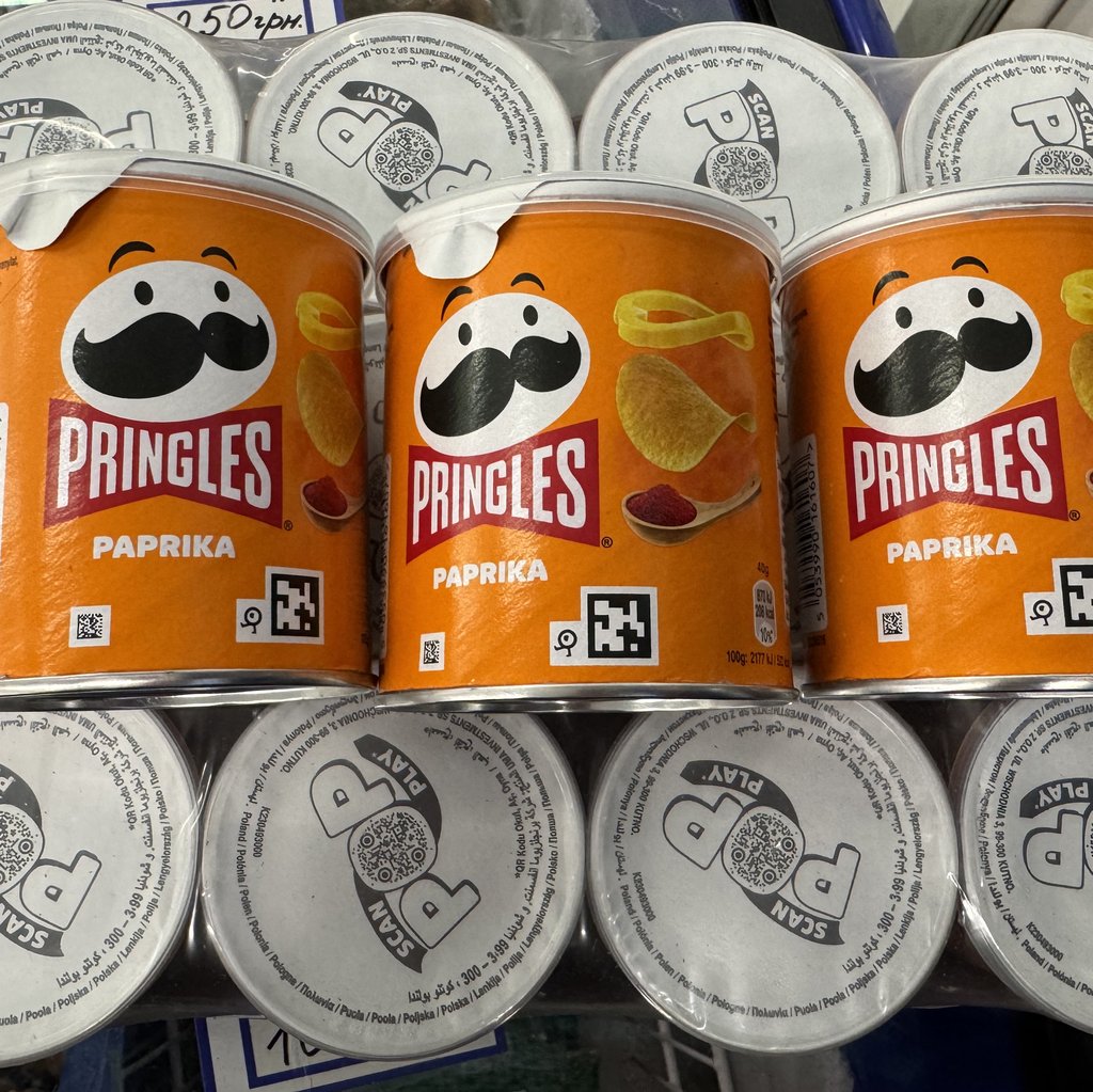 Чіпси Pringles Mini Paprica, 40г