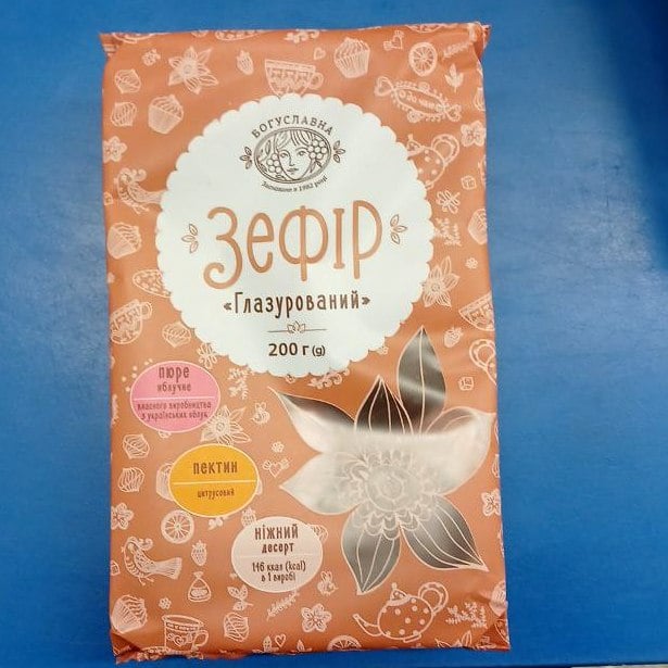 Зефір Богуславна глазурований Асканія, 200г