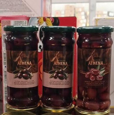 Оливки Kalamon Athena (Алі), 200г