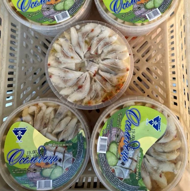 Пресерва Оселедець "Домашній" в/о з овочами (Тритон) 200г