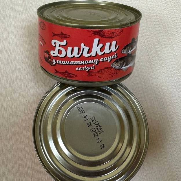 Бички у том-соусі "Рибка-Затока" з/б, 240г