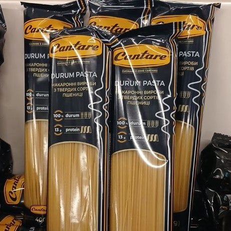 Спагетті Durum Pasta Cantare з твердих сортів (Павловський), 400г