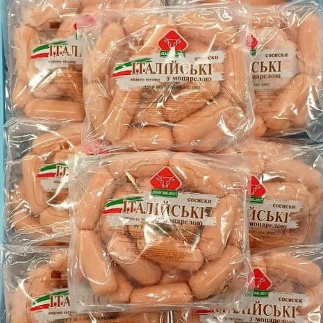 (Пан Велес) Сосиски Італійські з моцарелою вищ. гатунку