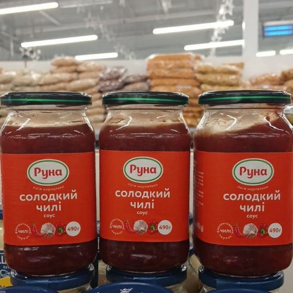 Руна Соус СОЛОДКИЙ ЧІЛІ, (Козуб) 490г