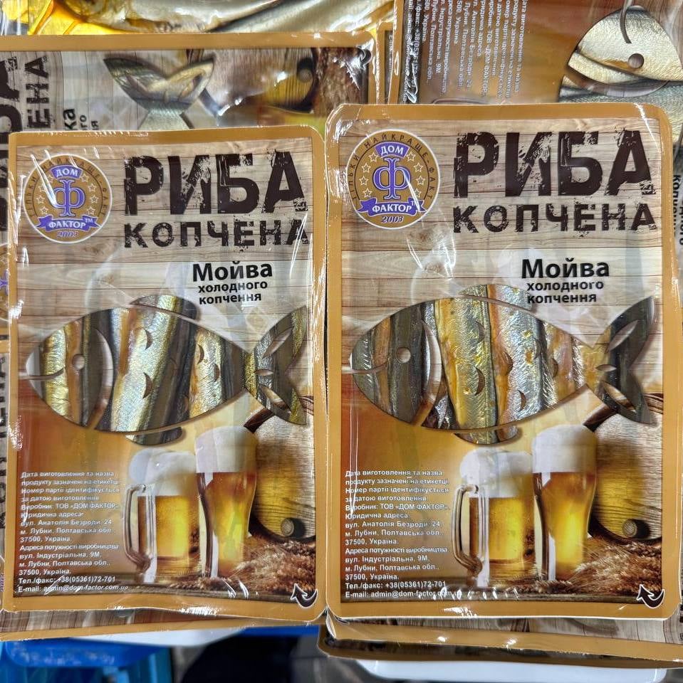 Мойва х/к (Рибне свято) 200г