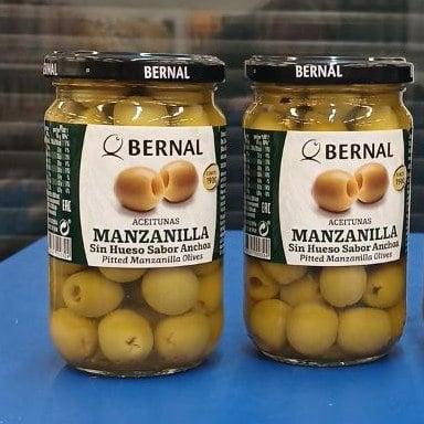 BERNAL, Оливки з ароматом анчоуса Іспанія (4444), 300г