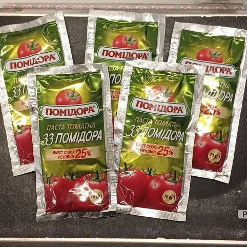 ПОМІДОРА Паста томатна "33 момідора" (Козуб), 70г