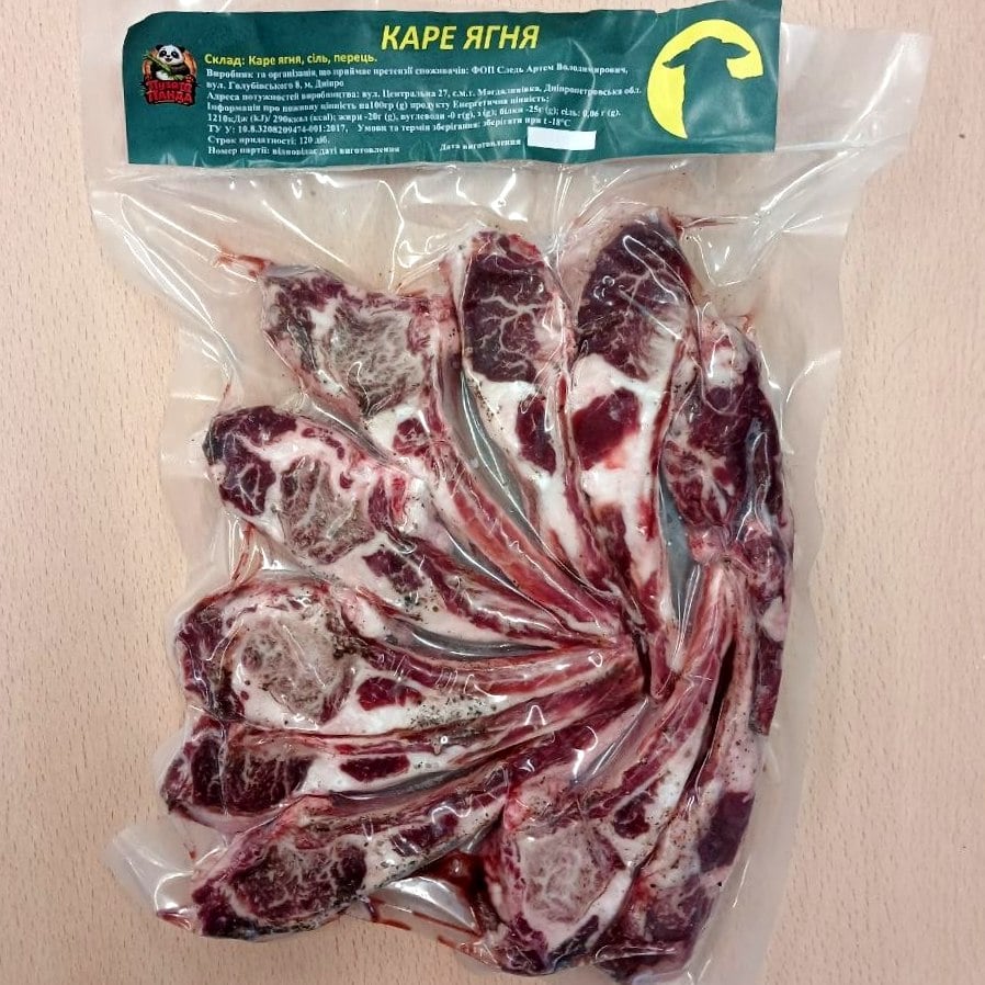 Каре Ягня морожений (Следь)