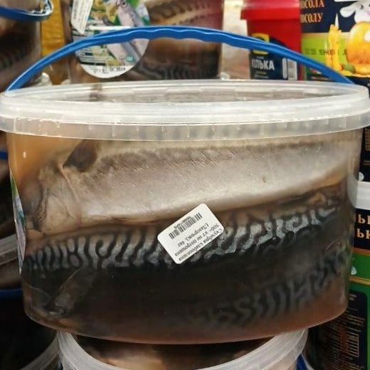 Скумбрія слабосолена 500+ з/г не потрошена (Лазорчик), 4кг