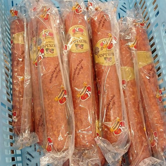 Макогон Ковбаса напівкопчена САЛЯМІ ГОРІХОВА (Хмельницьк)