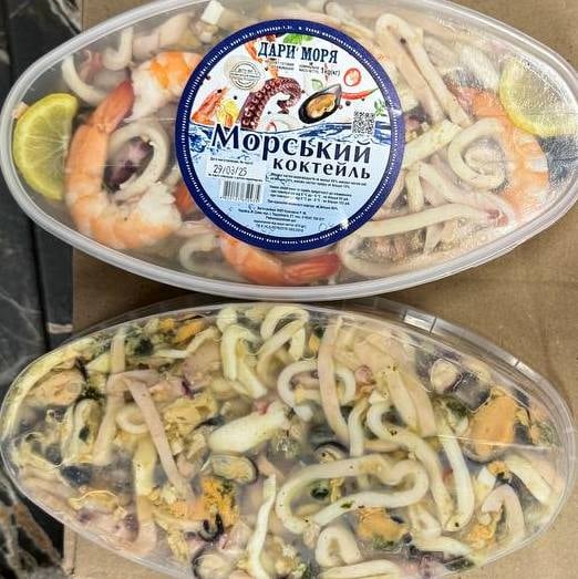 Морський коктейль в/о (Кулемза), 1кг